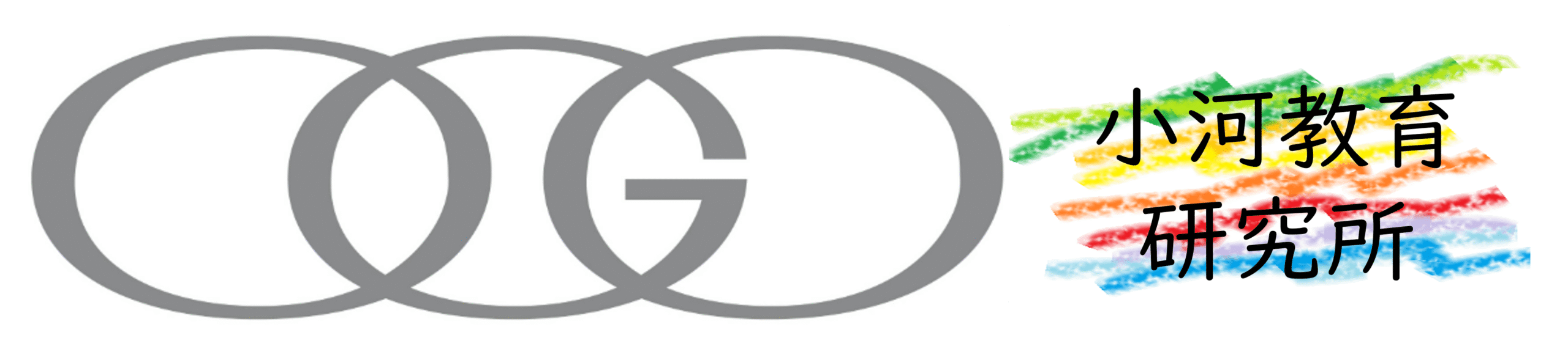 未来を切り開く_33モジュール